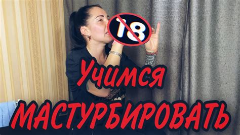 мастурбация крупным планом|Мастурбация Крупным Планом Porn Videos .